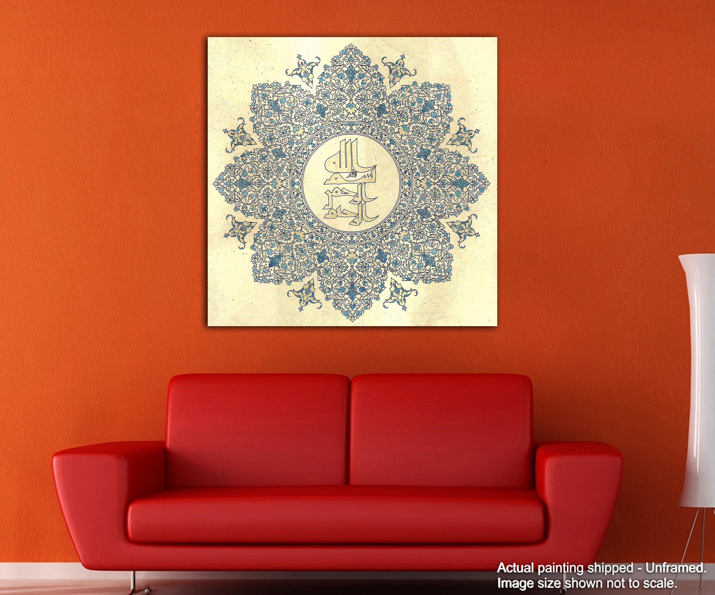 Holy Word of Islam - Unframed Canvas Painting