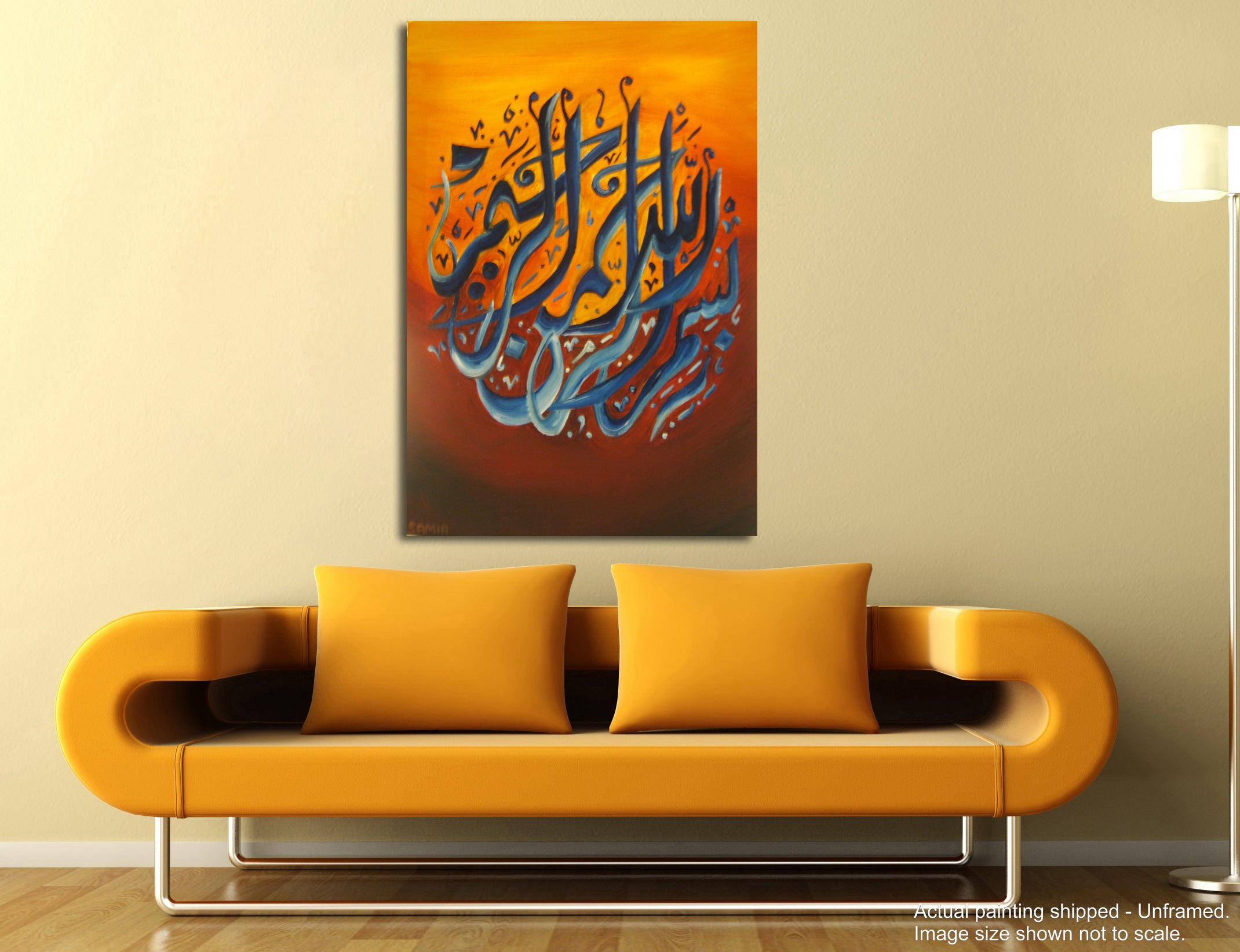 Beautiful Allah - Unframed Canvas Painting